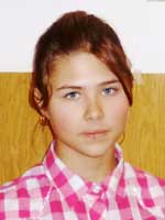 Милана Дильман