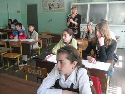 Лицей 1: Ннаучное общество учащихся (НОУ) «Мысль»