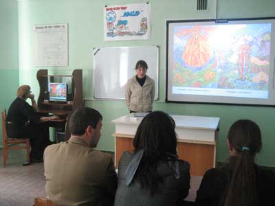 Лицей 1: Ннаучное общество учащихся (НОУ) «Мысль»