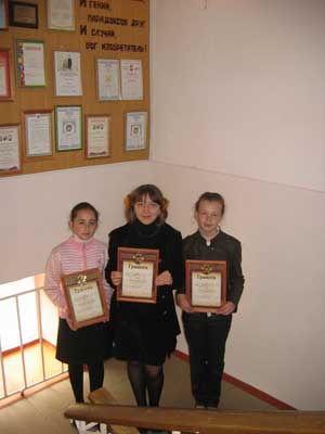 Лицей 1: 7 класс в гостях в ОМОН