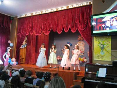 Лицей 1: концерт, посвящённый 8 марта.