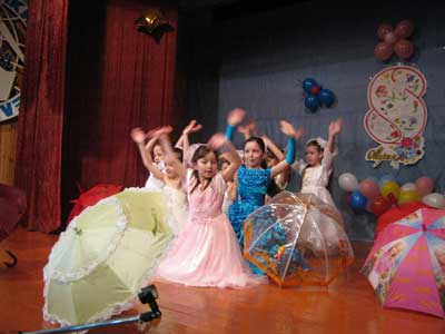 Лицей 1: концерт, посвящённый 8 марта.