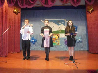 Лицей 1: день возрождения балкарского народа