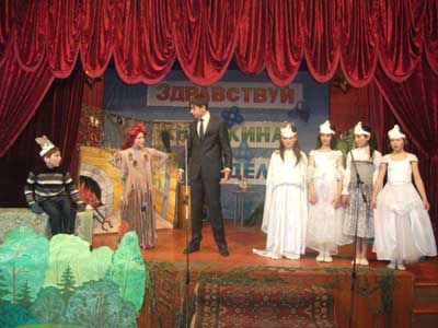 Лицей 1: неделя детской и юношеской книги