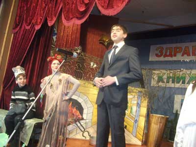 Лицей 1: неделя детской и юношеской книги