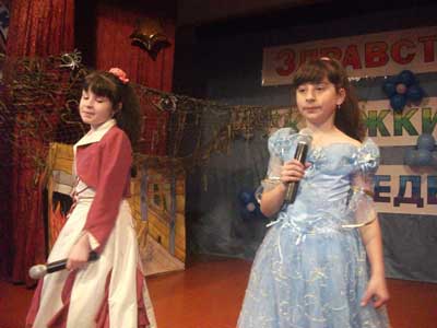 Лицей 1: неделя детской и юношеской книги