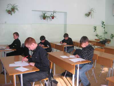 Лицей 1:  неделя математики. 