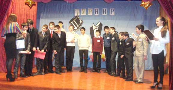 Лицей 1: День защитника Отечества