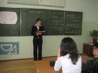 Лицей 1:  неделя математики. 