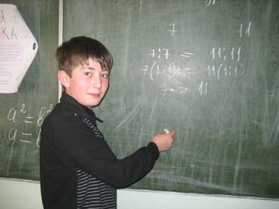 Лицей 1:  неделя математики.