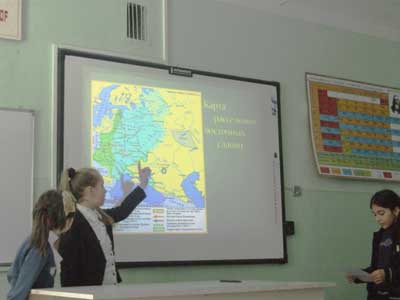 Лицей 1: интересный урок