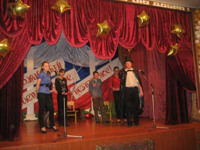 Лицей 1: День лицея