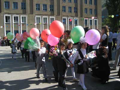 Лицей 1: Первое сентября 2009. 