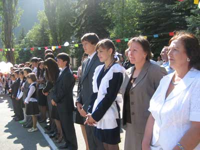 Лицей 1: Первое сентября 2009.