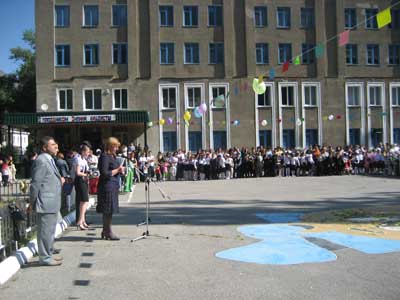 Лицей 1: Первое сентября 2009. 