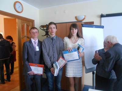 Лицей 1: г. Обнинск. Научная конференция «Юность. Наука. Культура»