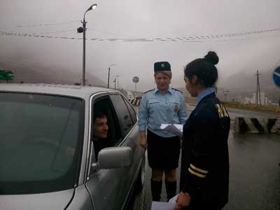 Лицей 1: рейд совместно с  ГИБДД