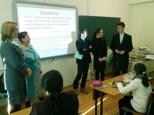 Лицей 1: встреча с представителями налоговой службы