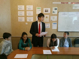 Лицей 1: встреча с представителями налоговой службы