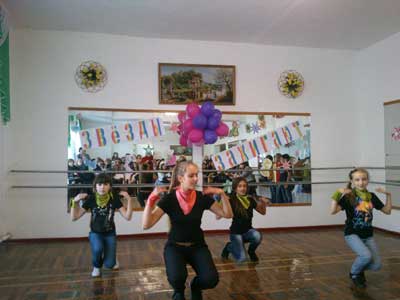 Лицей 1: районный конкурс «Звёзды зажигают»