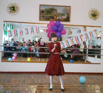 Лицей 1: районный конкурс «Звёзды зажигают»