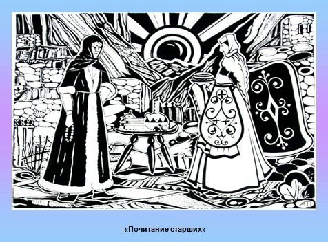 Лицей 1: работа художника А. Тишиной