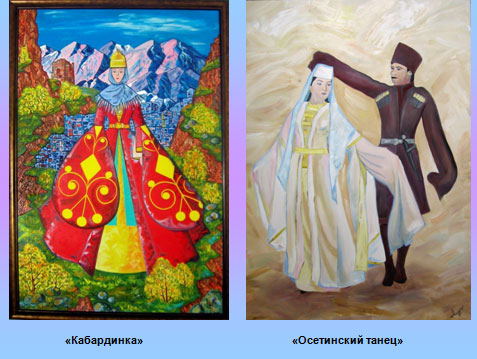 Лицей 1: работа художника А. Тишиной