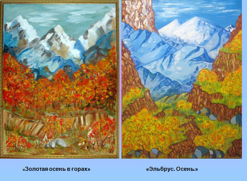 Лицей 1: работа художника А. Тишиной