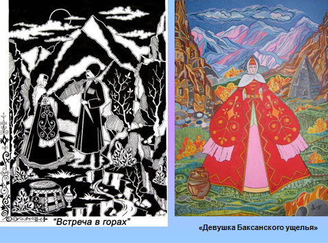 Лицей 1: работа художника А. Тишиной