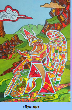 Лицей 1: работа художника А. Тишиной