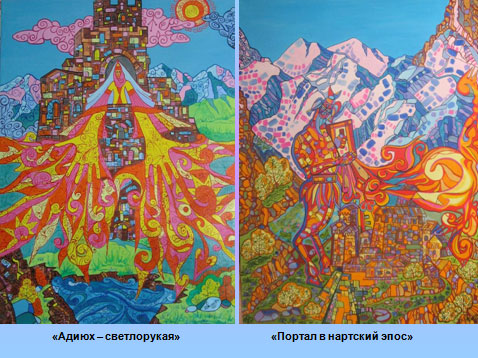 Лицей 1: работа художника А. Тишиной