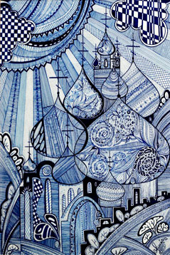 Лицей 1: работа художника А. Тишиной