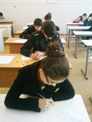 Лицей 1: зачёт по математике в 11 классе