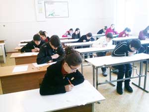 Лицей 1: зачёт по математике в 11 классе