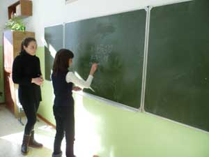 Лицей 1: математический месяц