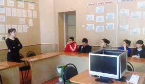 Лицей 1: встреча старшеклассников с выпускницей 2013 года Боташевой Саидой.