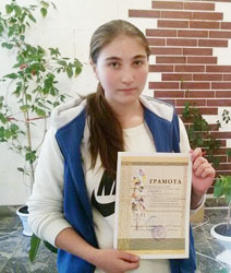 Балаева Камила, призёр спартакиады по шахматам среди учащихся Эльбрусского района