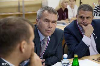 Выездная образовательная сессия старшеклассников