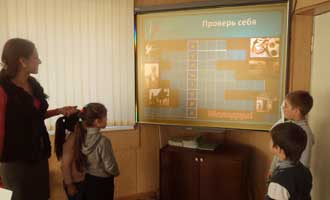 классные часы, посвященные Году культуры в России