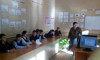 классные часы, посвященные Году культуры в России