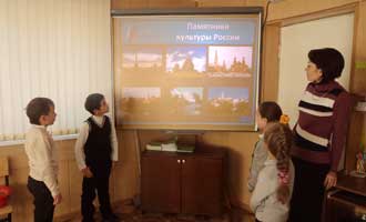 классные часы, посвященные Году культуры в России