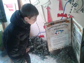 Лицей 1: учащиеся 5-го класса в музее «Военными тропами Приэльбрусья»