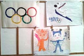 Лицей 1: рисуем Сочи–2014