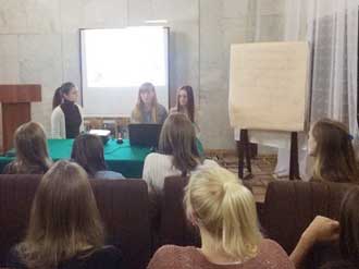 Выездная образовательная сессия старшеклассников