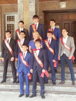 Последний звонок