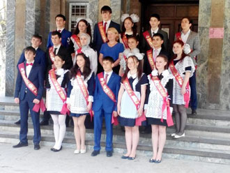 Последний звонок