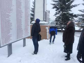 День Неизвестного Солдата