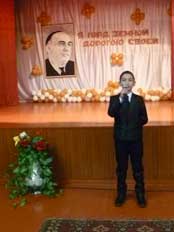 Литературно-музыкальный вечер, посвященный К. Отарову