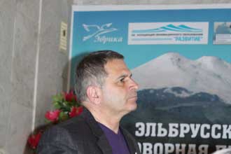 Эльбрусская переговорная площадка