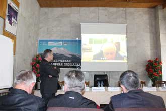 Эльбрусская переговорная площадка